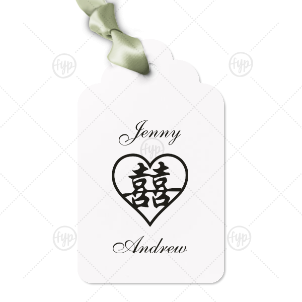 Double Happiness Letterpress Gift Tag Round Arch Gift Tag (Letterpress)