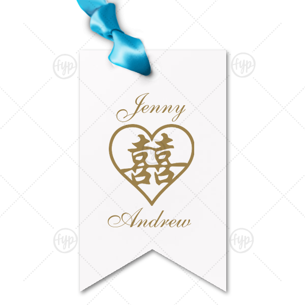 Double Happiness Letterpress Gift Tag Double Point Gift Tag (Letterpress)