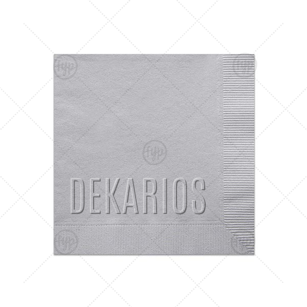 Bold Embossed Name Napkin Cocktail Napkin (Foil)