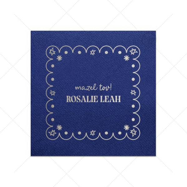 Star of David Frame Napkin Cocktail Napkin (Foil)