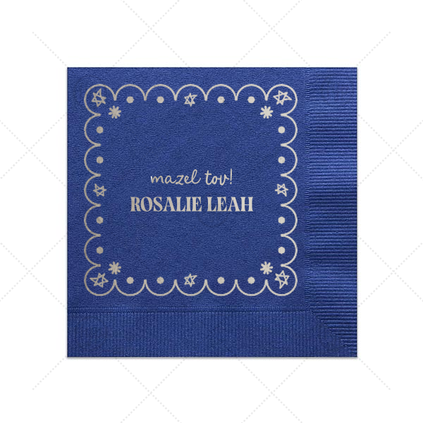Star of David Frame Napkin Cocktail Napkin (Foil)