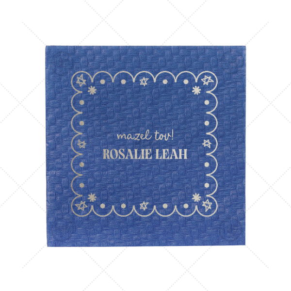 Star of David Frame Napkin Cocktail Napkin (Foil)