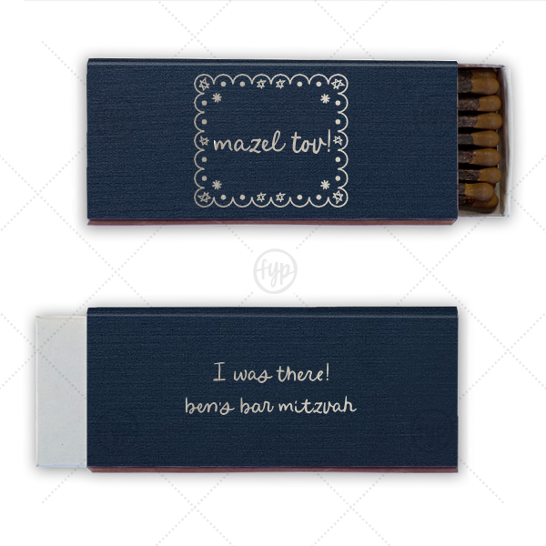 Star of David Frame Matchbox Cigar Matchbox (Foil)