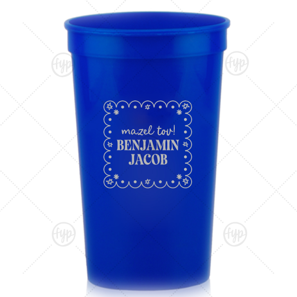 Star of David Frame Cup 32-oz. Stadium Cup (Ink)