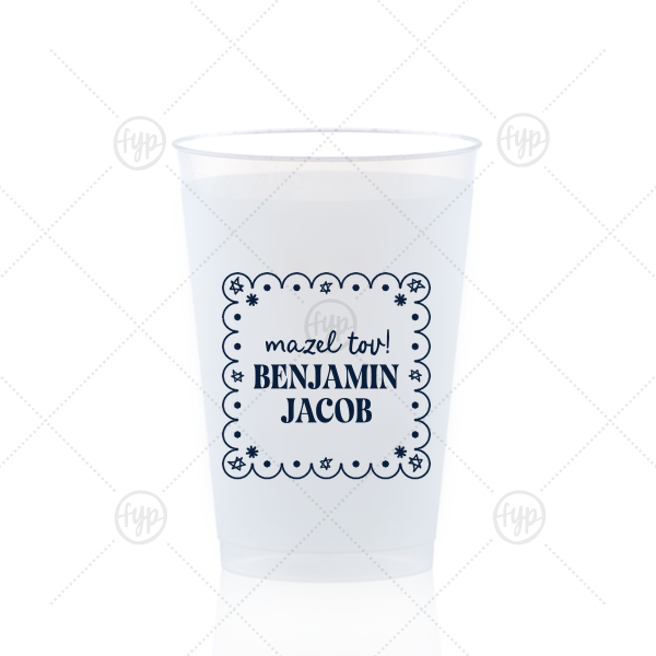 Star of David Frame Cup 12-oz. Frosted Cup (Ink)