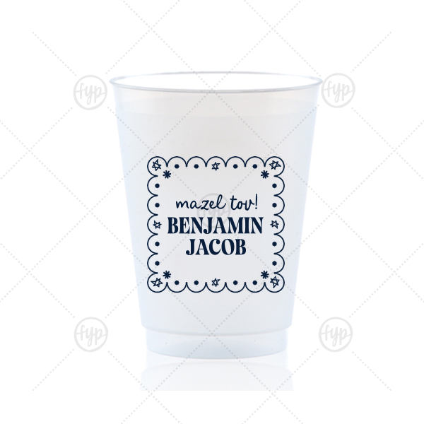 Star of David Frame Cup 16-oz. Frosted Cup (Ink)
