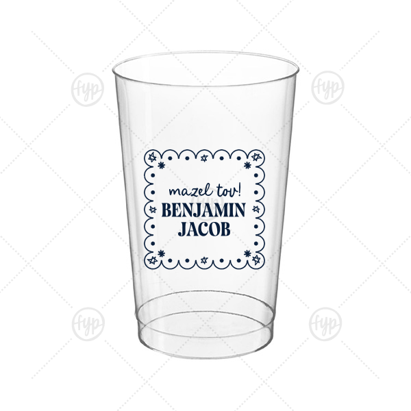 Star of David Frame Cup 14-oz. Hard Plastic Cup (Ink)