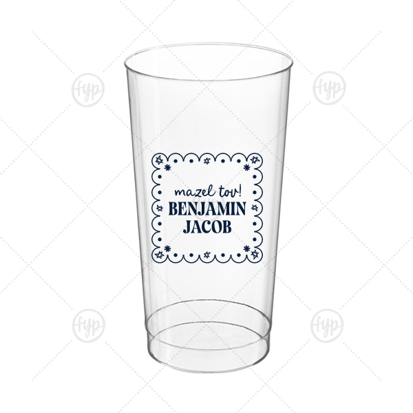 Star of David Frame Cup 16-oz. Hard Plastic Cup (Ink)
