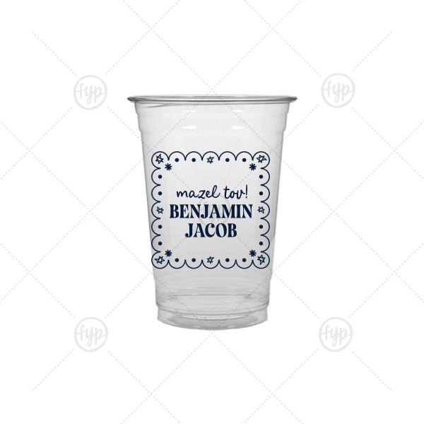 Star of David Frame Cup 10-oz. Soft Plastic Cup (Ink)