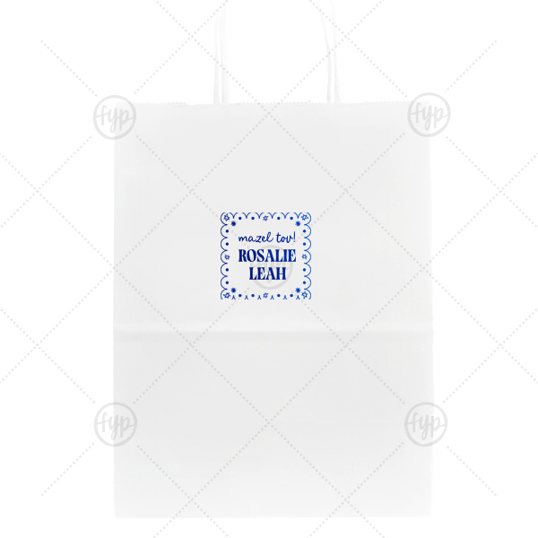 Star of David Frame Bag Gift Bag (Foil)