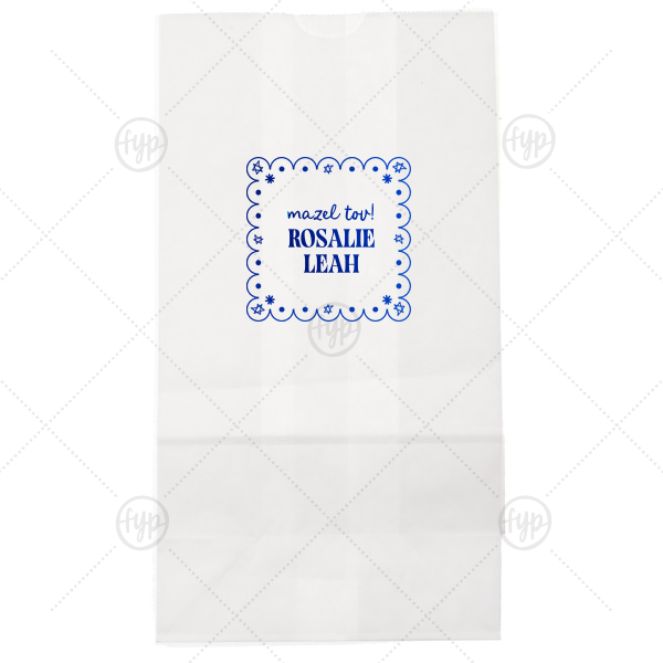 Star of David Frame Bag Lunch Bag (Foil)