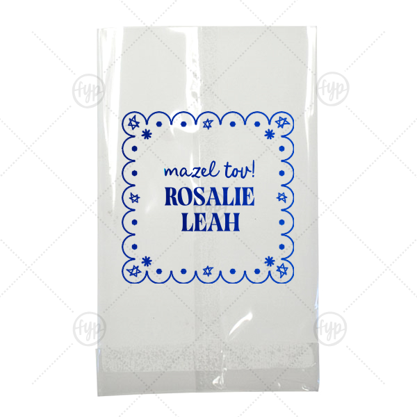 Star of David Frame Bag Small Cellophane Bag (Foil)