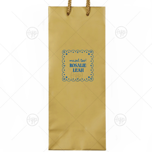 Star of David Frame Bag Classic Wine Bag (Foil)