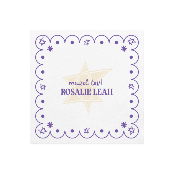 Star of David Frame Photo Napkin Luncheon Napkin (Photo)