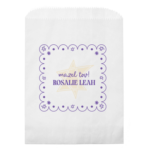 Star of David Frame Photo Bag Cookie Bag (Photo)